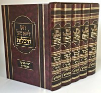 Additional picture of Chok L'Yisroel Heichalot Menukad 5 Volume Set [Hardcover]