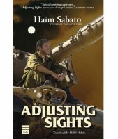 Adjusting Sights [Paperback]