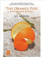 The Orange Peel and Other Satires [Paperback]