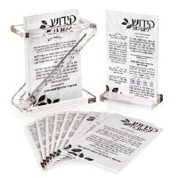 Additional picture of Lucite Kiddush and Bencher Set 9 Cards with Stand in Z Shaped Holder