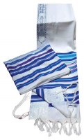 Tallis Bnei Or Size 50 Multi Tone Blue Stripes with Matching Bag 47" x 68"