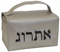 Esrog Box Holder Vinyl with Handle Taupe with Black Embroidery