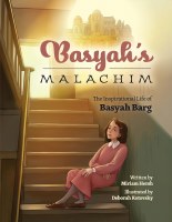 Basyah's Malachim [Hardcover]