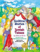 Bedtime Stories of Jewish Values [Hardcover]