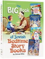 The Big Book of Jewish Bedtime Story Books [Hardcover]