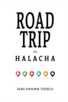 Road Trip In Halacha [Paperback]