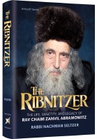 Additional picture of The Ribnitzer [Hardcover]