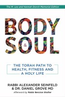 Body and Soul [Paperback]