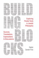 Building Blocks [Hardcover]