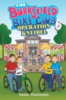 Additional picture of The Burksfield Bike Club Book 6 Operation Kneidel [Hardcover]