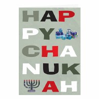 Card Chanukah 5 Pack C-256