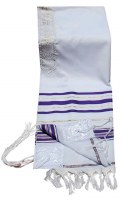 Additional picture of Tallis Prayer Shawl Acrylic Size 24 Purple and Gold Stripes 24" x 72"