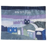Yair Emanuel Judaica Jerusalem Blue Raw Silk Applique'd Challah Cover