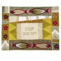 Yair Emanuel Judaica Gold Four Fish Raw Silk Applique'd Challah Cover