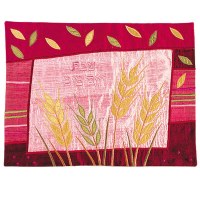 Yair Emanuel Raw Silk Challah Cover Applique'd Wheat Design Maroon