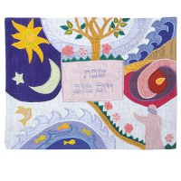 Yair Emanuel Judaica The Creation Raw Silk Applique'd Challah Cover