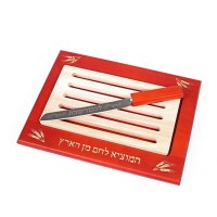Challah Board Cherry Wood with Matching Red Knife