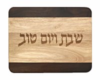 Challah Board Natural Two Tone Wood