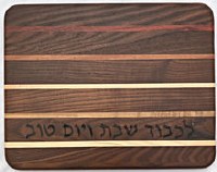 Challah Board Wood Multi Color Stripes Design