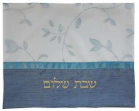 Ronit Gur Challah Cover Poly Silk Blue