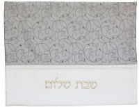 Ronit Gur Challah Cover Poly Silk Grey