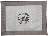 Challah Cover Vinyl Silver and Grey Border Double Textured Design