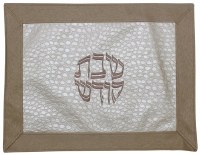 Challah Cover Vinyl White and Gold Border Double Textured Design