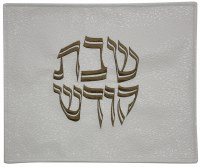 Challah Cover Vinyl Gold Borderless Textured Design