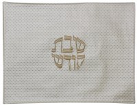 Challah Cover Vinyl Bar Mitzvah Size Silver Borderless Dotted Textured Design