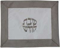 Challah Cover Vinyl Light Grey Center Bordered by Grey Wavy Border