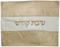 Challah Cover Vinyl White and Gold Dotted Texture Pattern