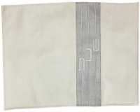 Vinyl Challah Cover Two Tone Cream and Grey Design