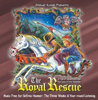 The Royal Rescue CD