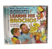Boruch Learns His Brochos CD