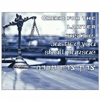 Lawyer's Creed Wood Plaque Scale Design 14" x 11"