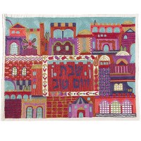 Yair Emanuel Judaica Colorful Jerusalem Hand-Embroidered Challah Cover