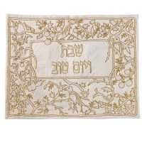 Yair Emanuel Judaica Gold Birds Hand-Embroidered Challah Cover