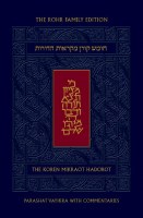 The Koren Chumash Mikraot HaDorot Volume 23 Parshat Vayikra [Hardcover]