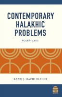 Contemporary Halakhic Problems Volume 8 [Hardcover]