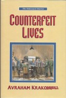 Counterfeit Lives