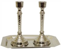 Candlesticks Nickel Plated Hammered Design with Tray 6"