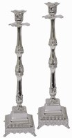 Silver Plated Candle Sticks #CS16971B