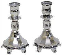 Silver Plated Candlesticks 5"