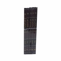 Chumash Chok L'Yisrael Vayikra Volume 2 Pocket Size 5 Volumes [Paperback]