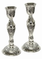 Candle Holders Nickel Plated Grape Design
