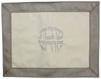 Challah Cover Vinyl White and Silver Border Design