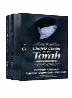 Chafetz Chaim on the Torah 2 Volume Slipcase Set [Hardcover]