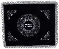 Challah Cover Velvet With Plastic #CCV800