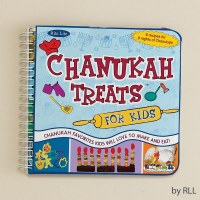 Chanukah Treats for Kids Cookbook