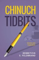 Chinuch Tidbits [Hardcover]